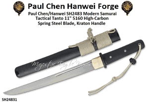 Paul Chen/Hanwei SH24831 Modern Samurai Tactical Tanto 11" 5160 High-Carbon Spring Steel Blade, Kraton Handle
