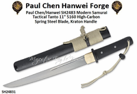 Paul Chen/Hanwei SH24831 Modern Samurai Tactical Tanto 11" 5160 High-Carbon Spring Steel Blade, Kraton Handle Paul Chen/Hanwei SH24831 Modern Samurai Tactical Tanto 11" 5160 High-Carbon Spring Steel Blade, Kraton Handle