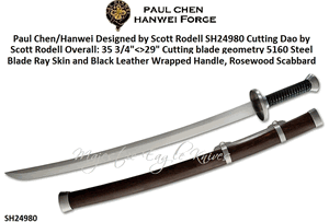 Paul Chen/Hanwei SH24980 Cutting Dao by Paul Chen/Hanwei Scott M. Rodell, Hanwei's Chinese Cutting Sword 29" High Carbon Steel Blade, Rosewood Scabbard