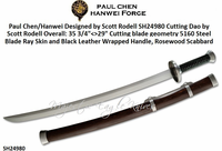 Paul Chen/Hanwei SH24980 Cutting Dao by Paul Chen/Hanwei Scott M. Rodell, Hanwei's Chinese Cutting Sword 29" High Carbon Steel Blade, Rosewood Scabbard Paul Chen/Hanwei SH24980 Cutting Dao by Paul Chen/Hanwei Scott M. Rodell, Hanwei's Chinese Cutting Sword 29" High Carbon Steel Blade, Rosewood Scabbard