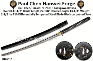 Paul Chen/Hanwei SH26010 Tokugawa Katana Overall: 41-1/2", 27 1/2" T10 Differentially Tempered Blade Black Lacquered Saya