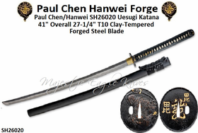 Paul Chen/Hanwei SH26020 Uesugi Katana 41" Overall 27-1/4" T10 Clay-Tempered Forged Steel Blade Paul Chen/Hanwei SH26020 Uesugi Katana 41" Overall 27-1/4" T10 Clay-Tempered Forged Steel Blade