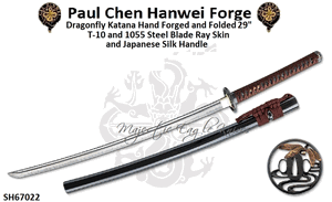Paul Chen/Hanwei SH27022 Our New Dragonfly Katana 