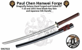 Paul Chen/Hanwei SH27022 Our New Dragonfly Katana Paul Chen/Hanwei SH27022 Our New Dragonfly Katana