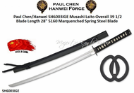 Paul Chen/Hanwei SH6003IGE Musashi Laito Overall 39 1/2 Blade Length 28" 5160 Marquenched Spring Steel Blade