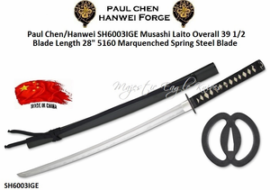 Paul Chen/Hanwei SH6003IGE Musashi Laito Overall 39 1/2 Blade Length 28" 5160 Marquenched Spring Steel Blade