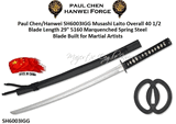 Paul Chen/Hanwei SH6003IGG Musashi Laito Overall 40 1/2 Blade Length 29" 5160 Marquenched Spring Steel Blade Built for Martial Artists