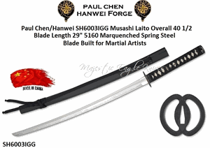 Paul Chen/Hanwei SH6003IGG Musashi Laito Overall 40 1/2 Blade Length 29" 5160 Marquenched Spring Steel Blade Built for Martial Artists