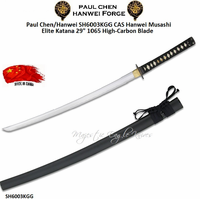 Paul Chen/Hanwei SH6003KGG CAS Hanwei Musashi Elite Katana 29" 1065 High-Carbon Blade Paul Chen/Hanwei SH6003KGG CAS Hanwei Musashi Elite Katana 29" 1065 High-Carbon Blade