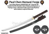 Paul Chen/Hanwei SH6007KFE Tori Elite Katana 40� Overall 28� Folded K120C Powder Steel Blade and features a �Flying Crane� themed Tsuba and Fuchi/Kashira with Kabuto inspired Menuki