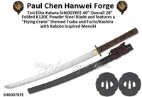 Paul Chen/Hanwei SH6007KFE Tori Elite Katana 40 Overall 28 Folded K120C Powder Steel Blade and features a Flying Crane themed Tsuba and Fuchi/Kashira with Kabuto inspired Menuki Paul Chen/Hanwei SH6007KFE Tori Elite Katana 40 Overall 28 Folded K120C Powder Steel Blade and features a Flying Crane themed Tsuba and Fuchi/Kashira with Kabuto inspired Menuki