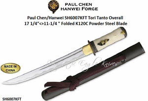 Paul Chen/Hanwei SH6007KFT Tori Tanto Overall: 17 1/4�<>11-1/4 " Folded K120C Powder Steel Blade Scabbard Included