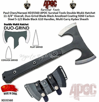 Paul Chen/Hanwei XD35560 APOC Survival Tools Double Mukk Hatchet 11-3/4" Overall, Duo-Grind Blade Black Anodized Coating 9260 Carbon Steel 5-1/2 Blade Black G10 Handles, Multi Carry Kydex Sheath Paul Chen/Hanwei XD35560 APOC Survival Tools Double Mukk Hatchet 11-3/4" Overall, Duo-Grind Blade Black Anodized Coating 9260 Carbon Steel 5-1/2 Blade Black G10 Handles, Multi Carry Kydex Sheath