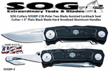 SOG Cutlery SOGBP-2 Bi-Polar Two Blade Assisted Opening Lockback Seat Cutter + 3" Black Plain Blade 