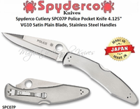 Spyderco Cutlery SPC07P Police Pocket Knife 4.125" VG10 Satin Plain Blade, Stainless Steel Handles 