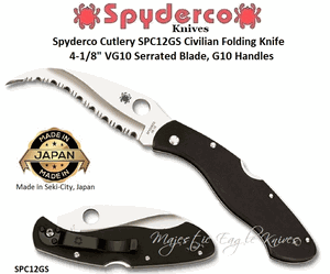 Spyderco Cutlery SPC12GS Civilian Folding Knife 4-1/8" VG10 Serrated Blade, Black G10 Handles 