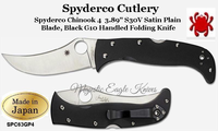 Spyderco Cutlery SPC63GP4 Spyderco Chinook 4  3.89" S30V Satin Plain Blade, Black G10 Handled Folding Knife