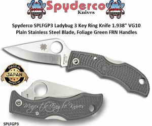 Spyderco Cutlery SPLFGP3 Ladybug 3 Key Ring Knife 1.938" VG10 Plain Stainless Steel Blade, Foliage Green FRN Handles  