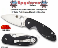 Spyderco SPC216GP Efficient Folding Knife 3" Satin Stainless Steel Plain Blade, Black G10 Handles 