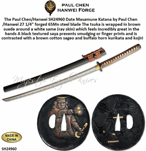 The Paul Chen/Hanwei SH24960 Date Masamune Katana Overall: 40 5/8"<>27 1/4" Forged 65Mn Steel Blade