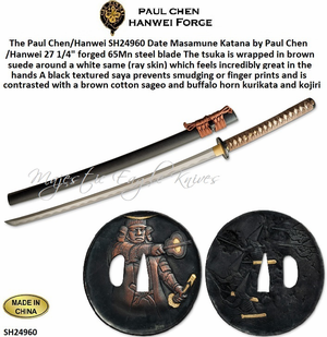 The Paul Chen/Hanwei SH24960 Date Masamune Katana Overall: 40 5/8"<>27 1/4" Forged 65Mn Steel Blade