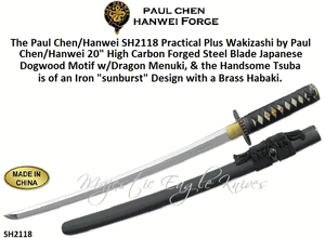 Paul Chen/Hanwei SH2118 Practical Plus Wakizashi Overall: 27 1/4"<>Blade Length: 20" 1566 High carbon forged steel blade