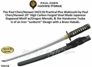 Paul Chen/Hanwei SH2118 Practical Plus Wakizashi Overall: 27 1/4"<>Blade Length: 20" 1566 High carbon forged steel blade