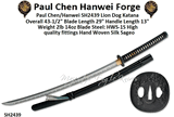 The Paul Chen/Hanwei SH2439 Lion Dog Katana Overall: 43 1/2"<>Blade Length: 29" HWS-1S Steel Blade