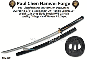 The Paul Chen/Hanwei SH2439 Lion Dog Katana Overall: 43 1/2"<>Blade Length: 29" HWS-1S Steel Blade