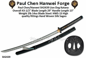 The Paul Chen/Hanwei SH2439 Lion Dog Katana Overall: 43 1/2"<>Blade Length: 29" HWS-1S Steel Blade