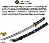 Paul Chen/Hanwei SH2449 The Lion Dog Wakizashi Overall: 27 3/8"<>Blade Length 20 1/2" Forged 65Mn Steel Blade HWS-1S steel Paul Chen/Hanwei SH2449 The Lion Dog Wakizashi Overall: 27 3/8"<>Blade Length 20 1/2" Forged 65Mn Steel Blade HWS-1S steel
