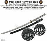 Paul Chen/Hanwei SH2465 Koi Katana Overall: 44-3/4"<>Blade Length: 28-1/2" Forged high-carbon T10 steel Blade