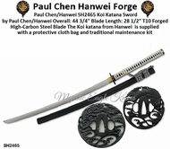 Paul Chen/Hanwei SH2465 Koi Katana Overall: 44-3/4"<>Blade Length: 28-1/2" Forged high-carbon T10 steel Blade