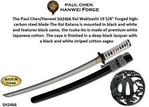 The Paul Chen/Hanwei SH2466 Koi Wakizashi Overall: 27 7/8"<>Blade Length: 19 5/8" Forged High-Carbon T10 Steel Blade