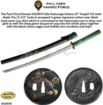 Paul Chen/Hanwei SH24970 Oda Nobunaga Katana Overall: 39 5/8" 27" Forged T10 Steel Blade