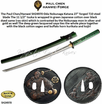 Paul Chen/Hanwei SH24970 Oda Nobunaga Katana Overall: 39 5/8" 27" Forged T10 Steel Blade Paul Chen/Hanwei SH24970 Oda Nobunaga Katana Overall: 39 5/8" 27" Forged T10 Steel Blade
