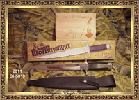 United Cutlery Gil Hibben GH5019 Old West Toothpick 11-7/8" Plain Blade, AUS-6 stainless steel Plain Blade Hardwood Handled Knife Leather Sheath United Cutlery Gil Hibben GH5019 Old West Toothpick 11-7/8" Plain Blade, AUS-6 stainless steel Plain Blade Hardwood Handled Knife Leather Sheath