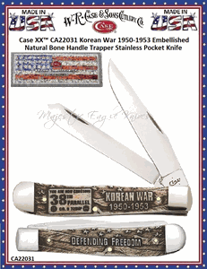 W.R. Case & Son's Cutlery CA22031Case Embellished Smooth Natural Bone Handle Korean War Trapper Pocket Knife