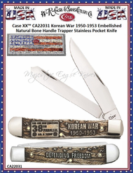 W.R. Case & Son's Cutlery CA22031Case Embellished Smooth Natural Bone Handle Korean War Trapper Pocket Knife W.R. Case & Son's Cutlery CA22031Case Embellished Smooth Natural Bone Handle Korean War Trapper Pocket Knife