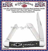 W.R. Case & Sons Cutlery CA33720 Case XX� Stockman Chevrolet Black Synthetic Handle 3-5/8" Closed 2-1/2" Clip 1-3/4" Spey 2" Sheepsfoot Coping Stainless Steel Pocket Knife 