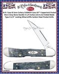 W.R. Case & Sons Cutlery CA58424 Case XX Copperlock Pocket Worn Gray Bone Handle 4-1/4 Inches (10.8 cm) Folded Blade Type 3-1/4" Locking Wharncliffe Carbon Steel Pocket Knife 