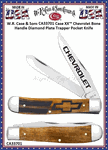 W.R. Case & Sons Cutlery CA33701 Case XX� Chevrolet Antique Bone Trapper Stainless Chevy Pocket Knife 