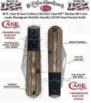 W.R. Case & Sons Cutlery CA53161 Case XX™ Barlow XR Crossroads Woodgrain Richlite Handle S35VN Steel Pocket Knife W.R. Case & Sons Cutlery CA53161 Case XX™ Barlow XR Crossroads Woodgrain Richlite Handle S35VN Steel Pocket Knife