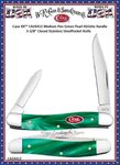 W.R. Case & Sons Cutlery CA25512 Case XX™ Medium Pen Green Pearl Kirinite Handle 3-3/8" Closed Stainless Steel Pocket Knife  W.R. Case & Sons Cutlery CA25512 Case XX™ Medium Pen Green Pearl Kirinite Handle 3-3/8" Closed Stainless Steel Pocket Knife