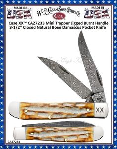 W.R. Case & Sons Cutlery Case XX CA27233 Mini Trapper Jigged Burnt Bone Handle, Damascus, Clip/Wharncliffe) Pocket Knife W.R. Case & Sons Cutlery Case XX CA27233 Mini Trapper Jigged Burnt Bone Handle, Damascus, Clip/Wharncliffe) Pocket Knife