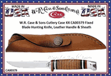 W.R. Case & Son'sCutlery Case XX CA379 Fixed Blade Leather Handle Hunting Knife & Sheath
