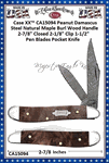W.R. Case & Sons Cutlery CA15094 Case XX� Peanut Damascus Steel Natural Maple Burl Wood Handle 2-7/8" Closed 2-1/8" Clip 1-1/2" Pen Blades Pocket Knife