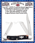 W.R. Case & Sons Cutlery CA9701 Case XX� Medium Stockman Barnboard Purple Bone 2-1/2" Clip 1-7/8" Sheepfoot Coping 1-3/4" Spey Plain Blades Tru-sharp Surgical Stainless Steel Pocket Knife
