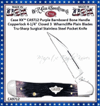 W.R. Case & Sons Cutlery CA9712 Case XX� Copperlock Barnboard Jig Purple Bone Handle 4-1/4" Closed 3-1/4" Locking Wharncliffe Plain Blade Tru-sharp Surgical Stainless Steel Pocket Knife