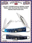 W.R. Case/Sons Cutlery Case XX™ CA53983 Seahorse Whittler Limited Edition Gator Jig Ocean Blue Bone Handle Stainless Steel Pocket Knife W.R. Case/Sons Cutlery Case XX™ CA53983 Seahorse Whittler Limited Edition Gator Jig Ocean Blue Bone Handle Stainless Steel Pocket Knife